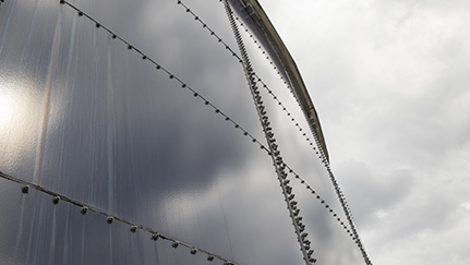 close-up of a metal building